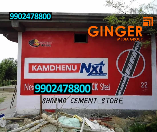 Wall Painting Advertising in Delhi, Noida, Faridabad, Ghaziabad and Gurgaon