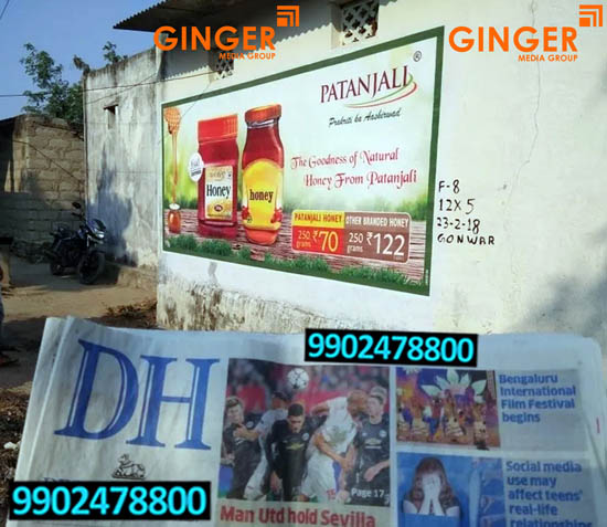 TOP 5 MOST HAPPENING COLLEGES OF DELHI-NCR for Auto rickshaw advertising