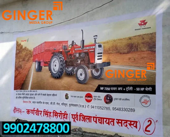 Wall Painting in Pune