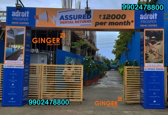 Arch Gate Branding in Agra