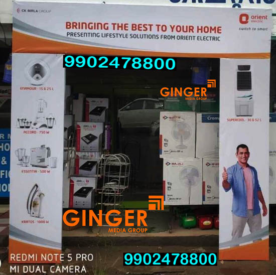 Arch Gate Branding in Agra