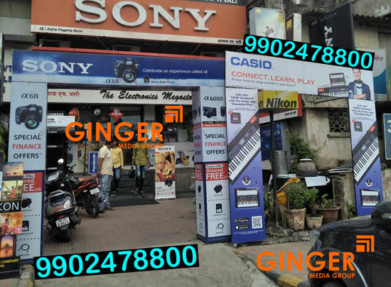 Arch Gate Branding in Delhi, Noida, Faridabad, Ghaziabad and Gurgaon for SONY Brand