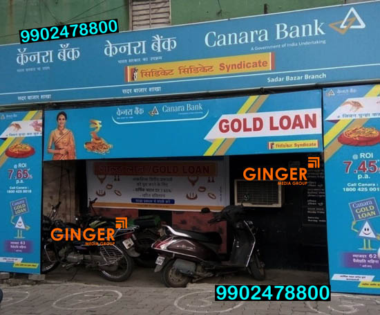 Arch Gate Branding in Lucknow for Canara Bank
