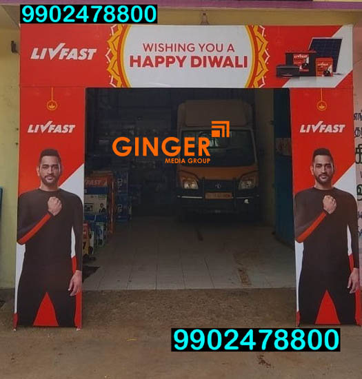 Arch Gates Branding in Pune
