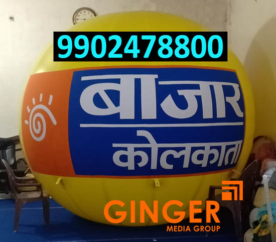 Balloon Branding in Kolkata
