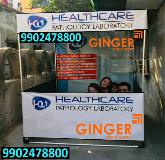 Promo Tables in Jaipur for Healthcare pathology Laboratory