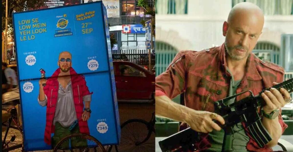 An image showing Flipkart Big Billion Days campaign.