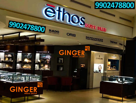 In Shop Branding in Kolkata