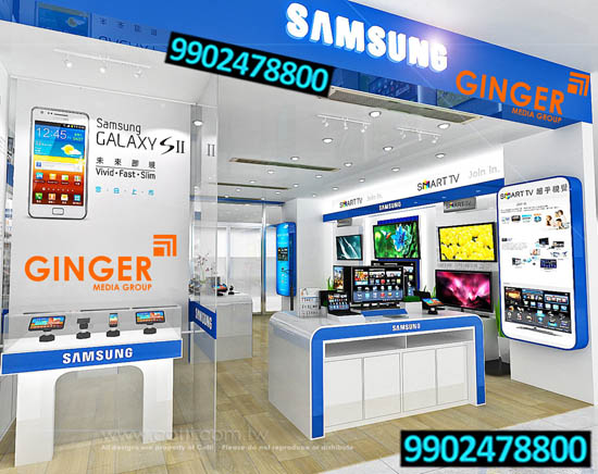 In-Shop Branding in Mumbai for Samsung brand