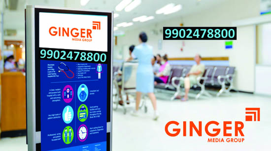 LED Screen Branding in Agra