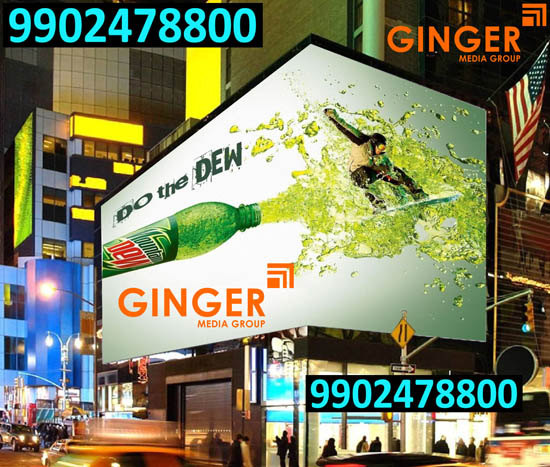 LED Screen Branding in Agra