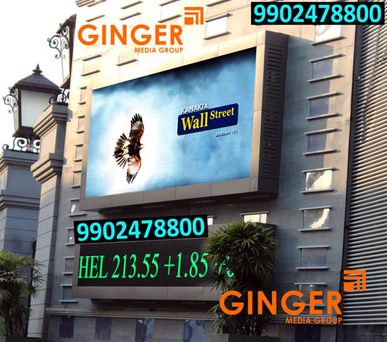 LED Screen Branding in Pune