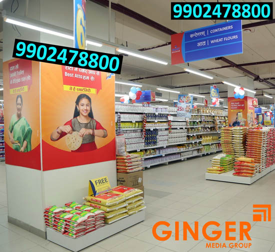 Mall Branding in Agra