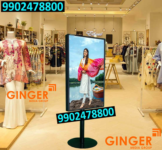 Mall Branding in Agra