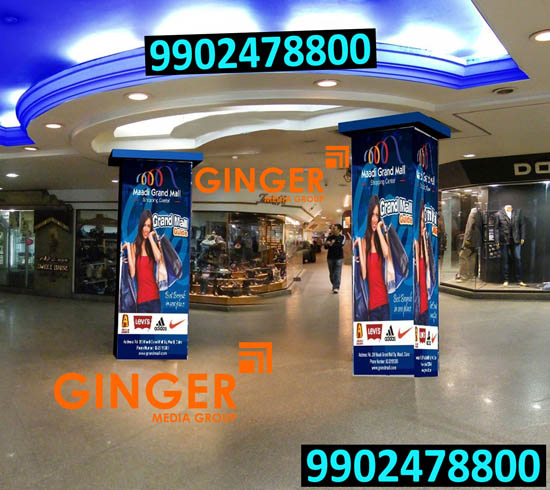 Mall Branding in Agra