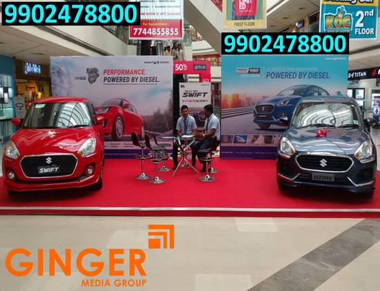 Mall Branding in Agra