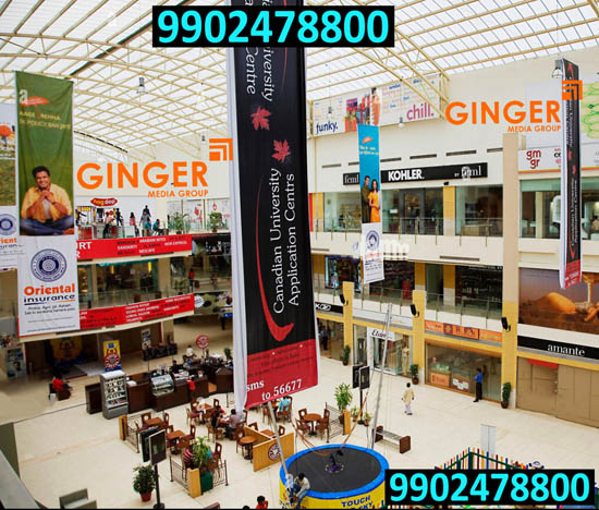 Mall Branding in Jaipur