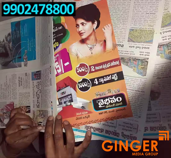 Pamphlet Distribution in Lucknow