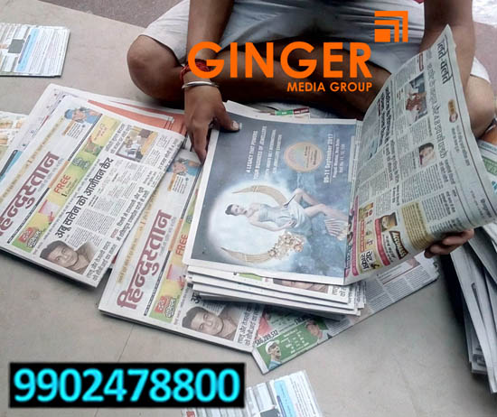 Pamphlet Distribution in Pune