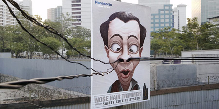 Using the surrounding wires to create a 3D nose hair billboard.