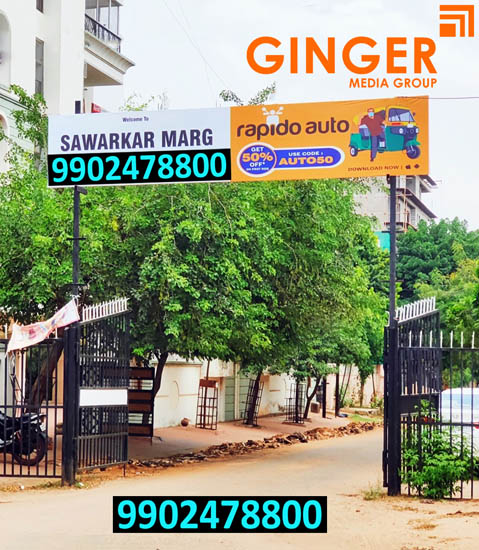 Society Name Boards of Residential Branding