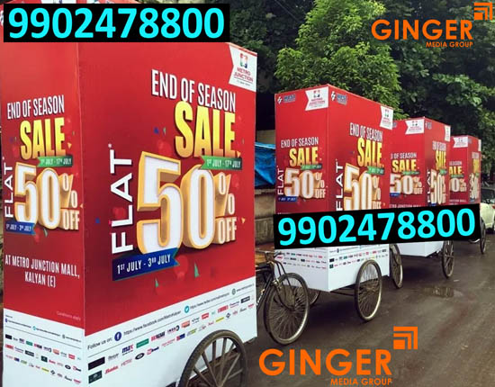 Tricycle Advertising in Agra