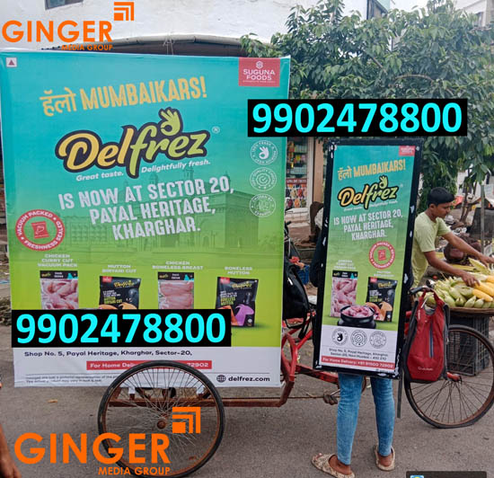Tricycle Advertising in Bangalore
