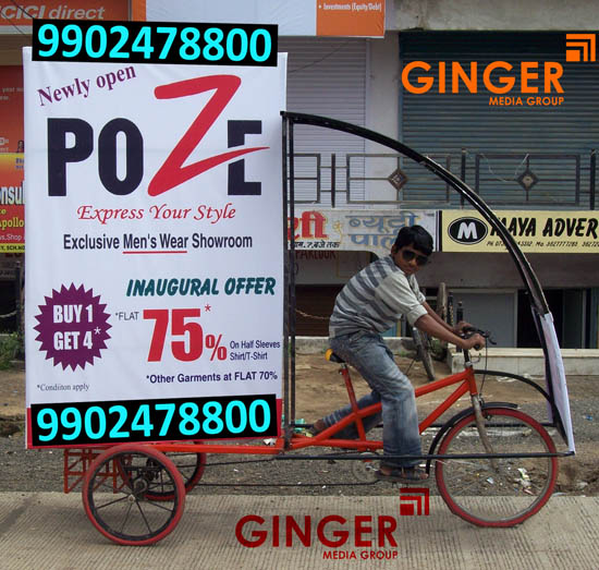 Tricycle Advertising in Hyderabad