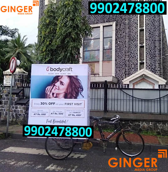 Tricycle Advertising in Jaipur