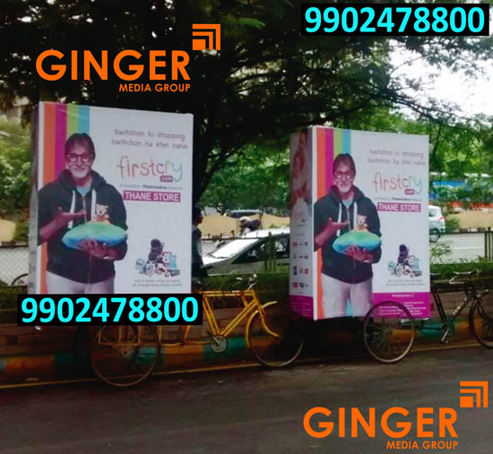 Tricycle Advertising in Jaipur