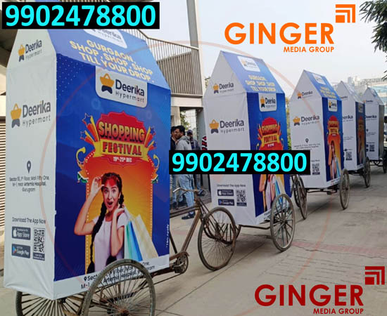 Tricycle Advertising in Lucknow