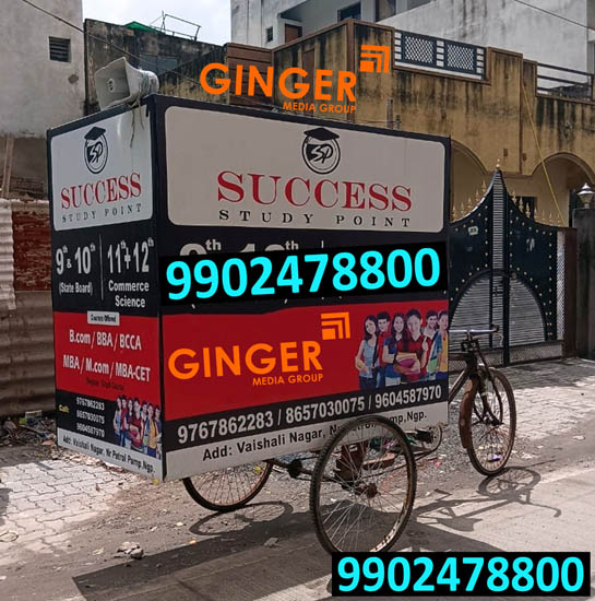 Tricycle Advertising in Lucknow