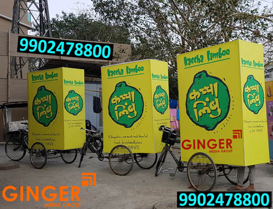 Tricycle Advertising in Mumbai