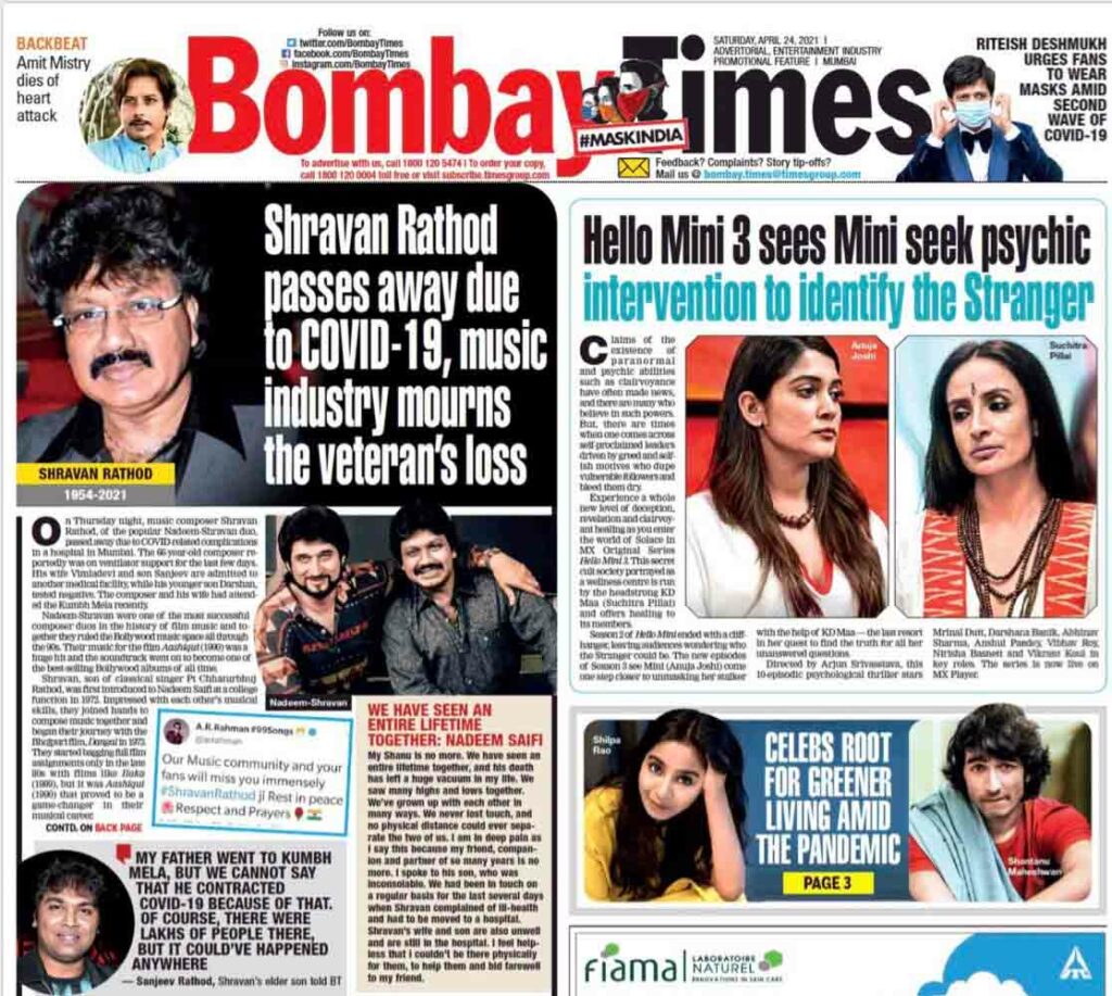 Front page of Bombay Times newspaper
