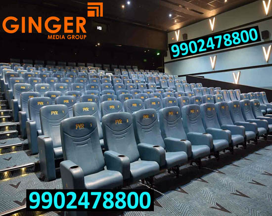 Cinema - PVR advertising in Hyderabad