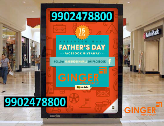 Mall Branding in Hyderabad