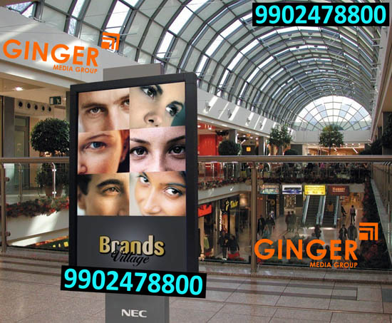 Mall Branding in Hyderabad