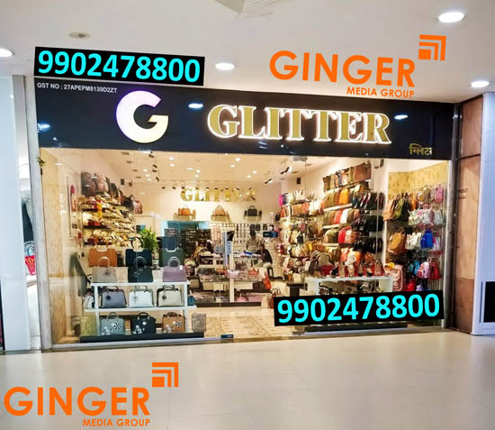 Mall Branding in Mumbai