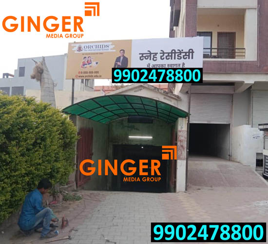 Auto Rickshaw advertising in Ghaziabad