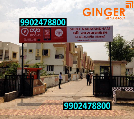 Auto Rickshaw advertising in Ghaziabad