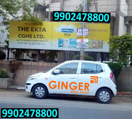 Society Name Board in Kolkata