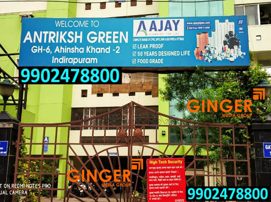 Auto Rickshaw advertising in Ghaziabad