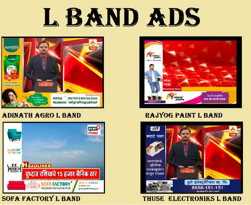 An image showing various L band advertisements