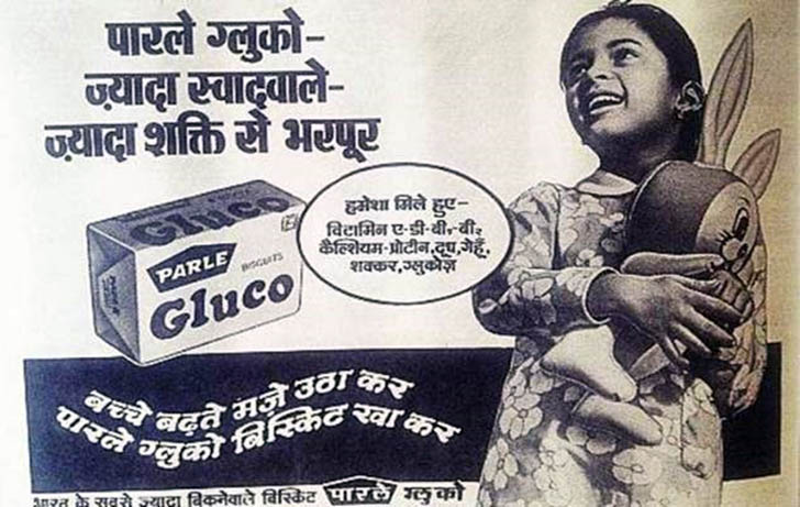 Newspaper Advertising on Parle’s Gluco Biscuits