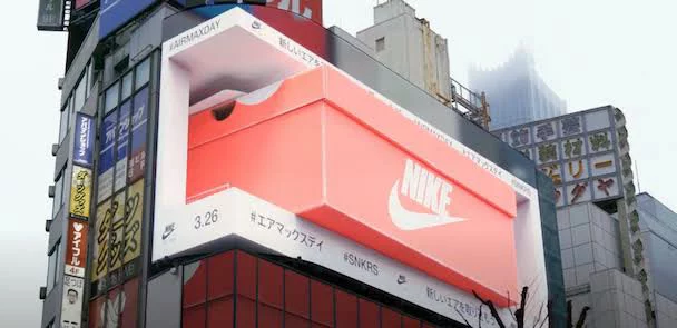 A three-dimensional advertisement of Nike.
