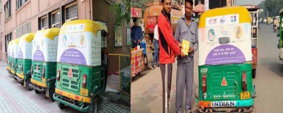 Auto Branding Expert in Delhi