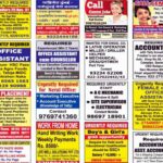 Job advertisements posted in a newspaper