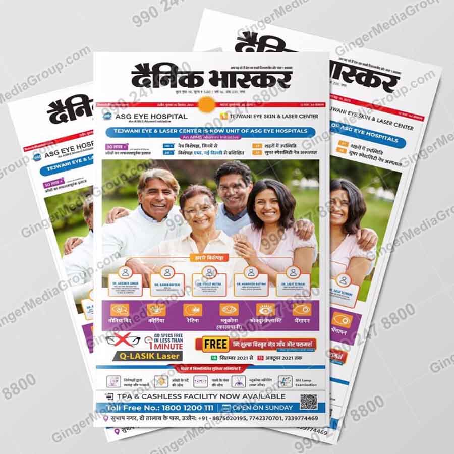 Auto Rickshaw Advertising in Rajasthan