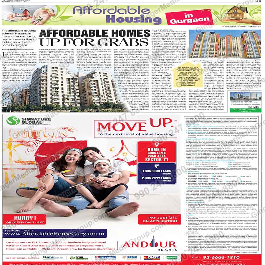 Brand recognition after Auto Rickshaw Advertising