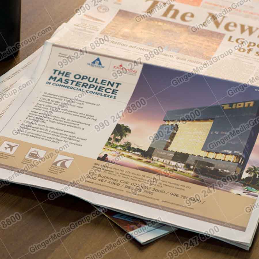 Brand recognition after Auto Rickshaw Advertising